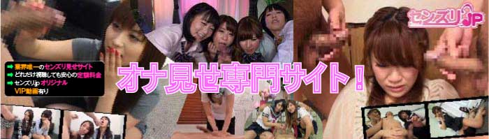 �Z���Y��.JP